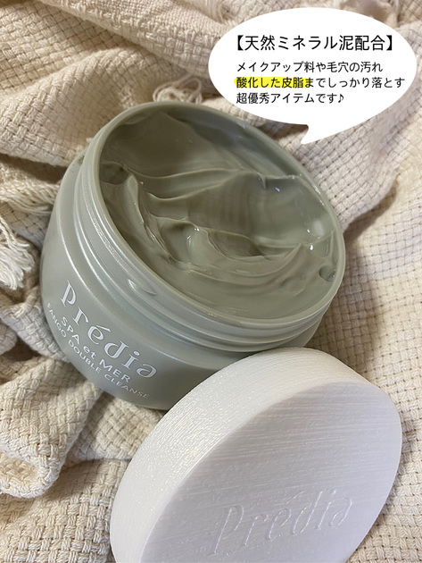 大分リンパマッサージ,大分ボディリンパ,大分ヘッドマッサージ,大分県リンパマッサージ,大分県ボディリンパ,大分県ヘッドマッサージ,大分リンパマッサージサロン,大分ボディリンパサロン,大分ヘッドマッサージサロン,リンパマッサージ,ボディリンパ,ヘッドマッサージ,大分,大分県,臼杵市,トータルビューティーサロン,いずみ家