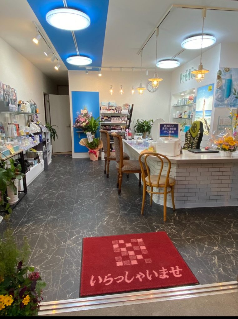 大分リンパマッサージ,大分ボディリンパ,大分ヘッドマッサージ,大分県リンパマッサージ,大分県ボディリンパ,大分県ヘッドマッサージ,大分リンパマッサージサロン,大分ボディリンパサロン,大分ヘッドマッサージサロン,リンパマッサージ,ボディリンパ,ヘッドマッサージ,大分,大分県,臼杵市,トータルビューティーサロン,いずみ家