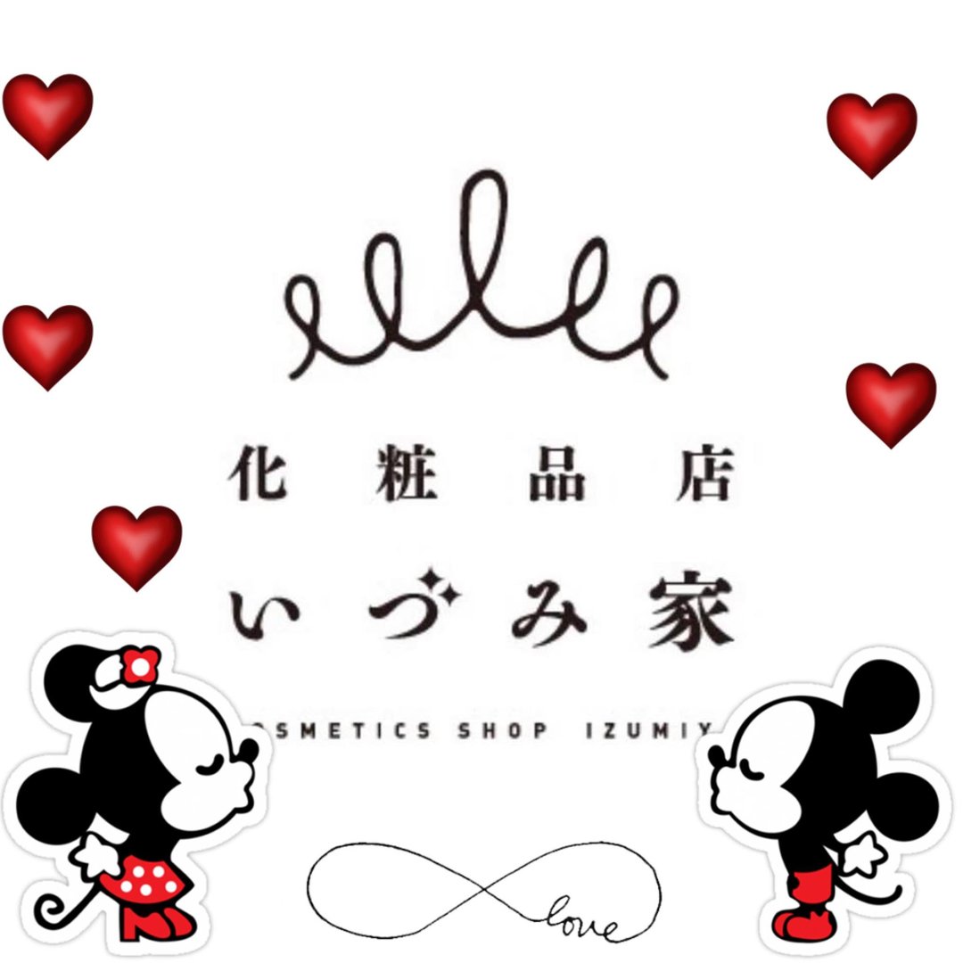 大分県リンパマッサージ/ボディリンパ/ヘッドマッサージ｜いずみ家